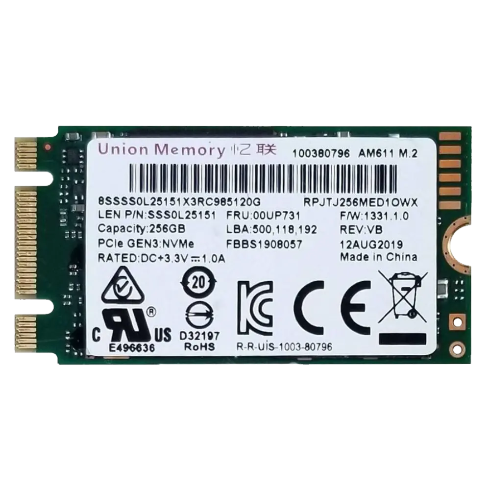 2242 M.2 NVMe SSD